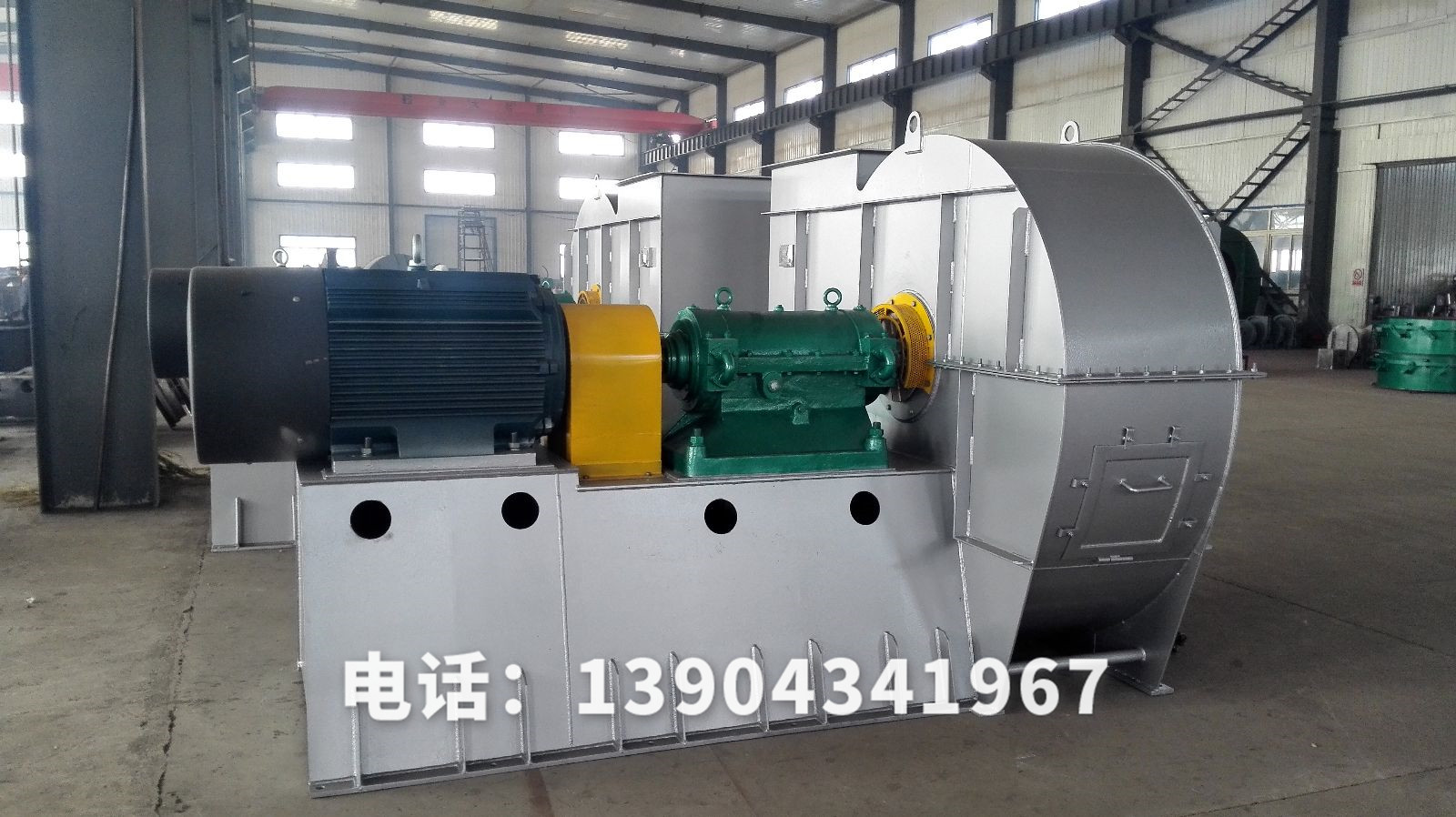 高溫風(fēng)機