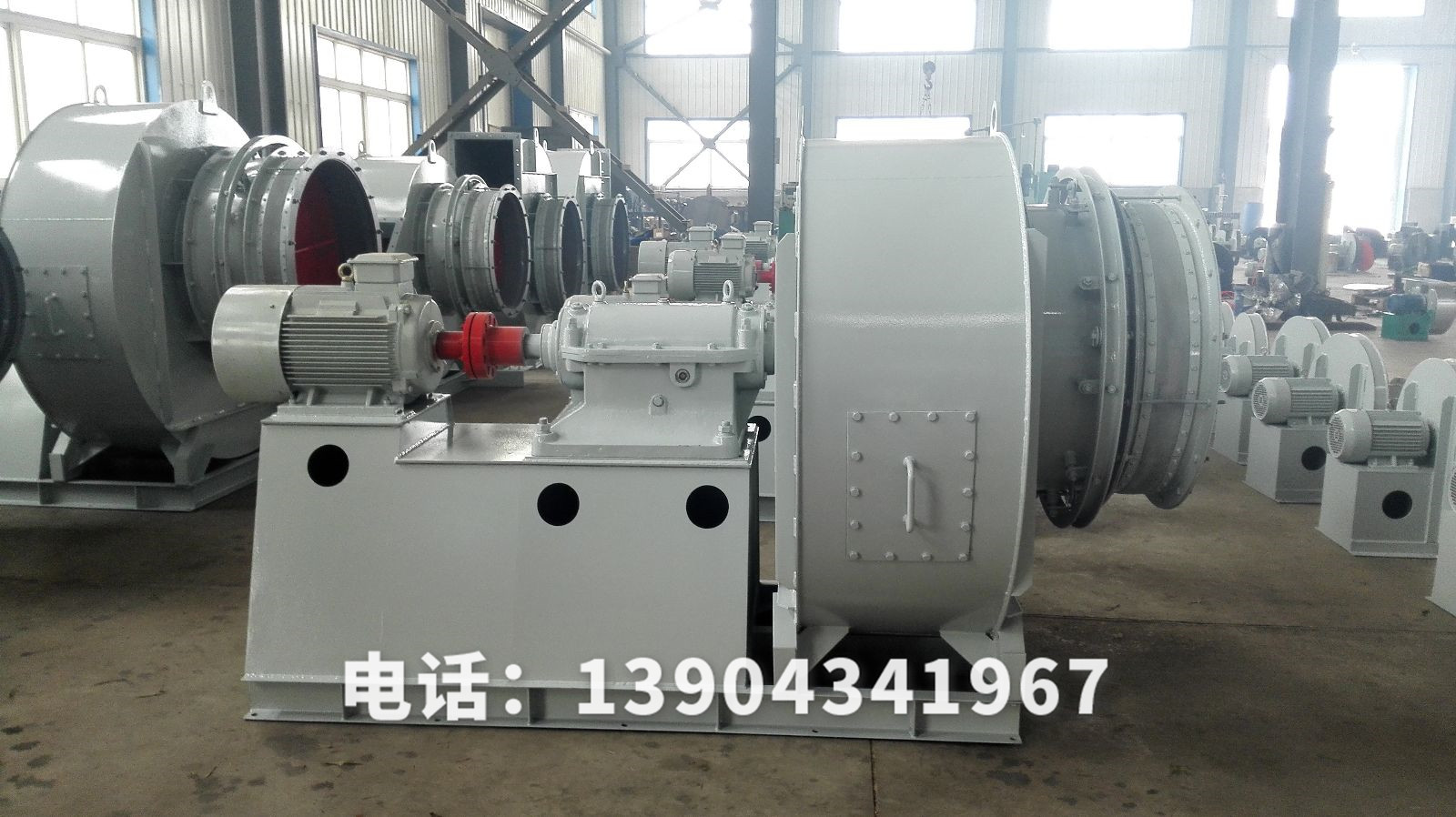 除塵風(fēng)機