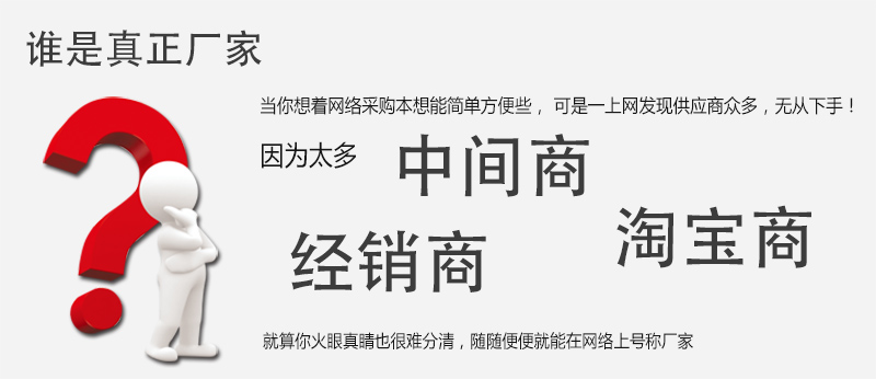 氣缸生產廠家